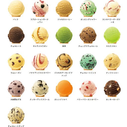 ダブルカップ（スモール）-1