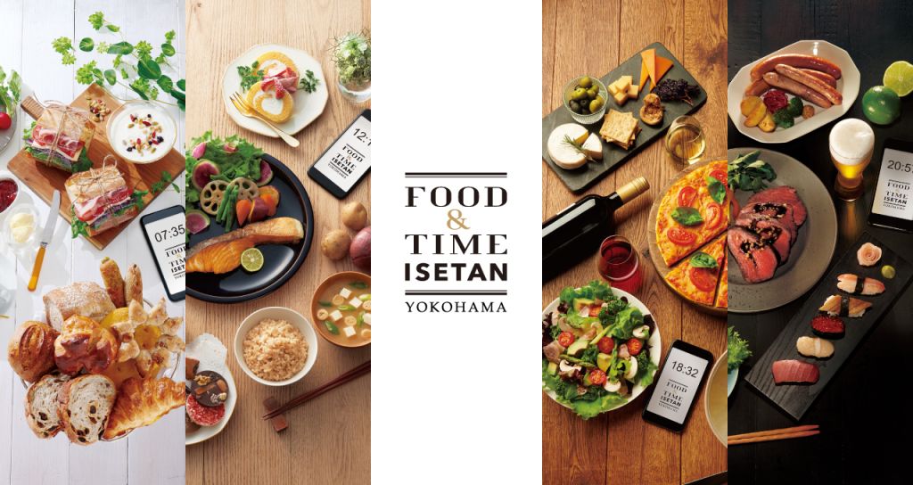 FOOD&TIME ISETAN YOKOHAMA