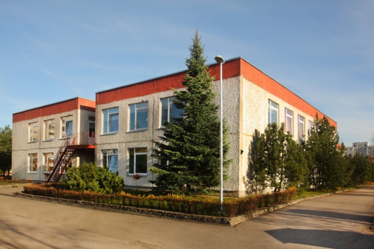 Обложка Tallinna Kuristiku Lasteaed