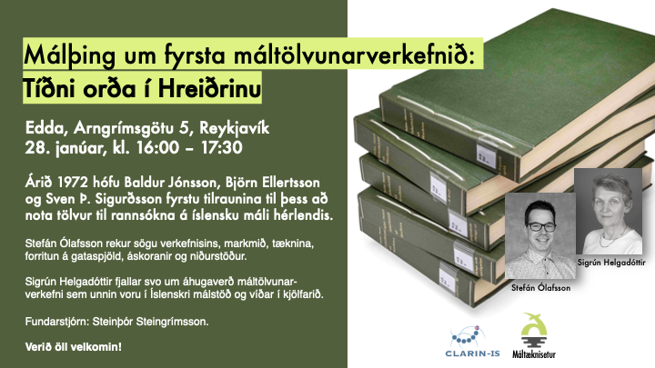 máltölvun-kynningarefni
