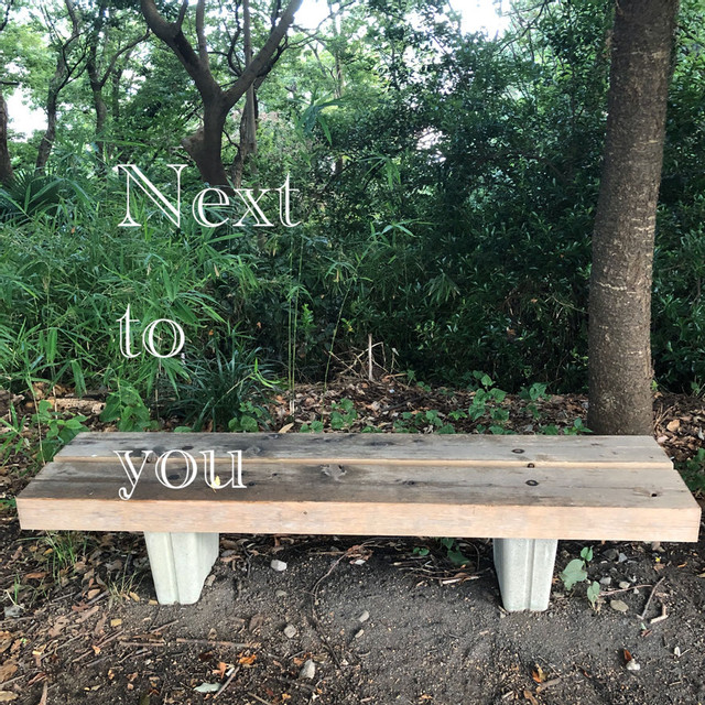 Next to you