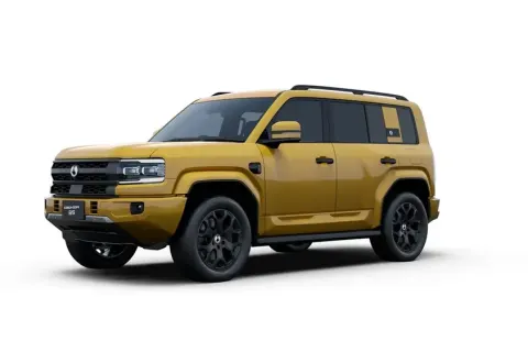 2026 Denza B5