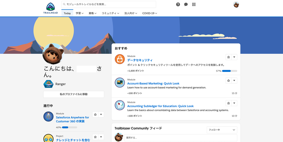 image (1).png