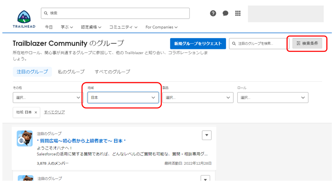 image (1).png