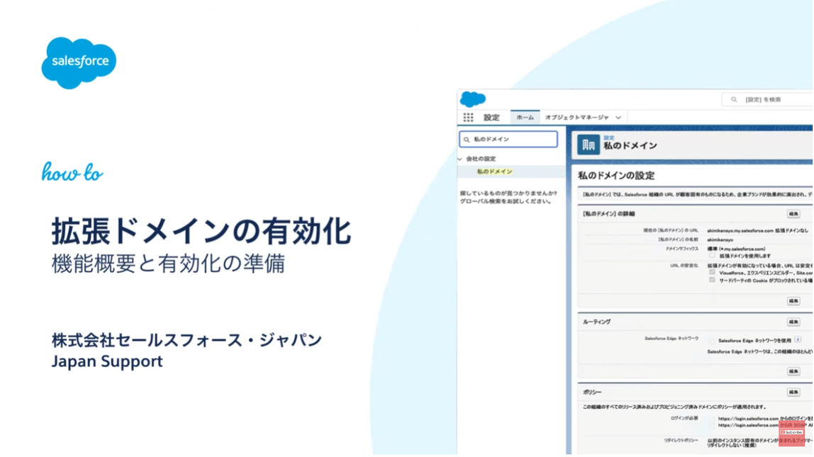 image (58).png