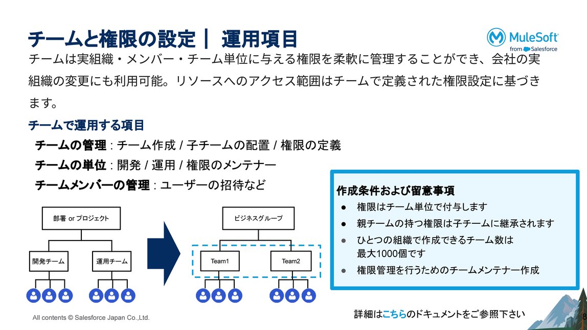 AP__ページ_08.jpg