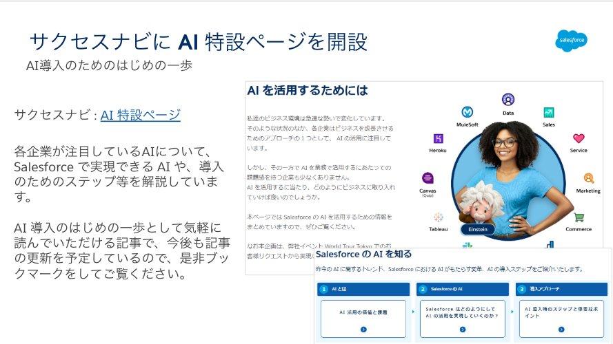 Golden Life Program 無限の富と幸福にアクセスする法 2025.1.12(日)LIFULL the second in FUKUOKA | KEN EBISAWA