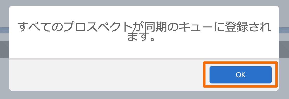 itsuki様 リクエスト 3点 まとめ商品 本格構築済みデッキ フォロー割引 itsuki様 リクエスト 3点 まとめ商品 本格構築済みデッキ