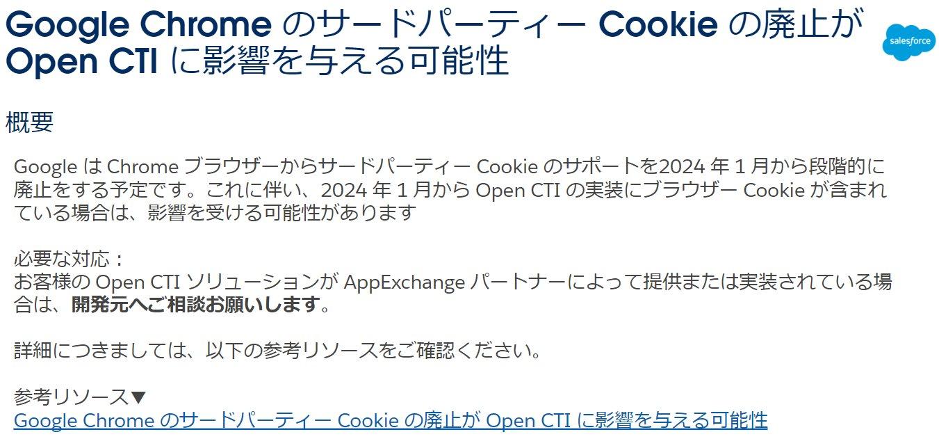 SSPRESIDENT 2023年5月号 お金のいい話 Amazon.co.jp: お金のいい話（プレジデント2025年7/4号）[雑誌