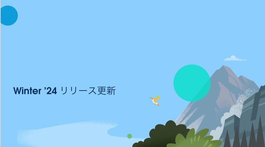 アチューメント認定証☆デジタル認定証