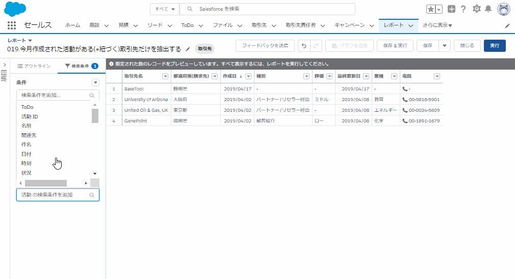 直接取引できる方 hq720.jpg?sqp=-