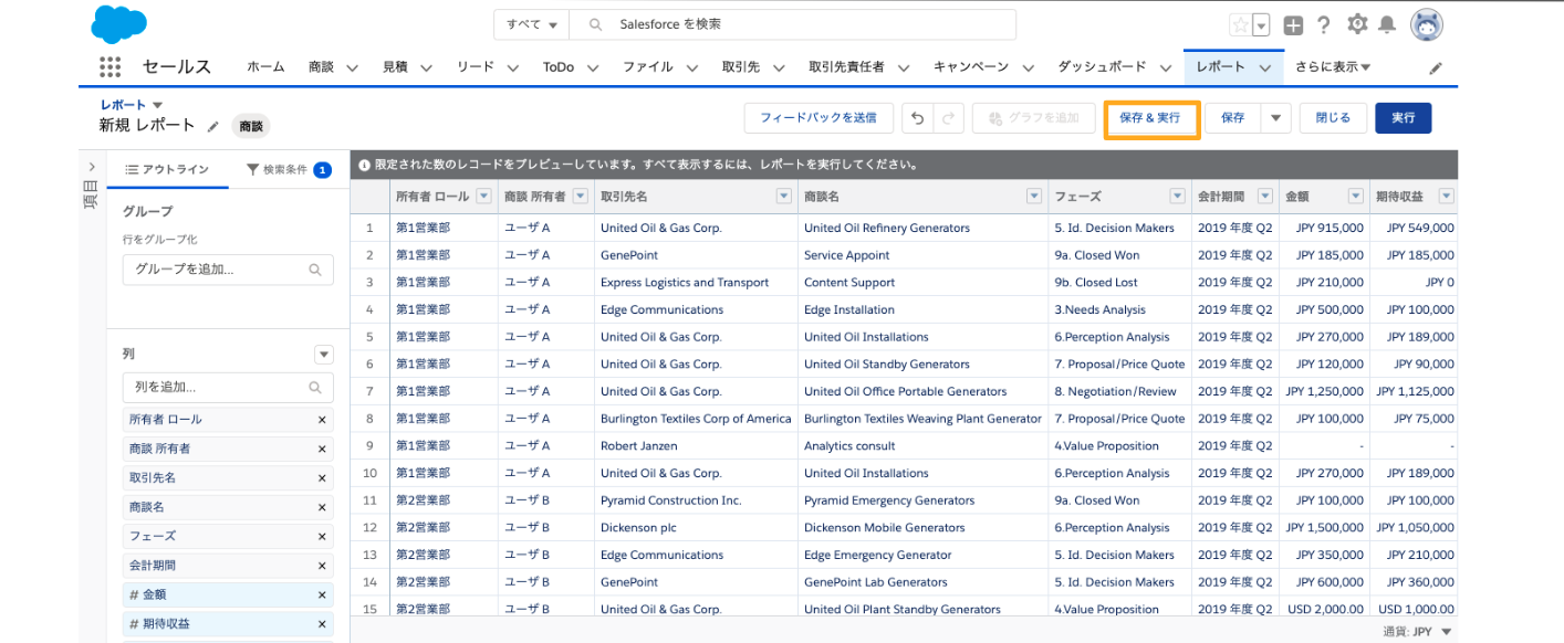 レディ　別の専用頁から連絡 16851960530713