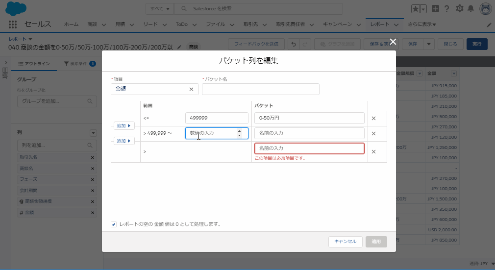 KOU様 リクエスト 3点 まとめ商品！価格をご確認ください！ KOU様 リクエスト 3点 まとめ商品！価格をご確認ください！
