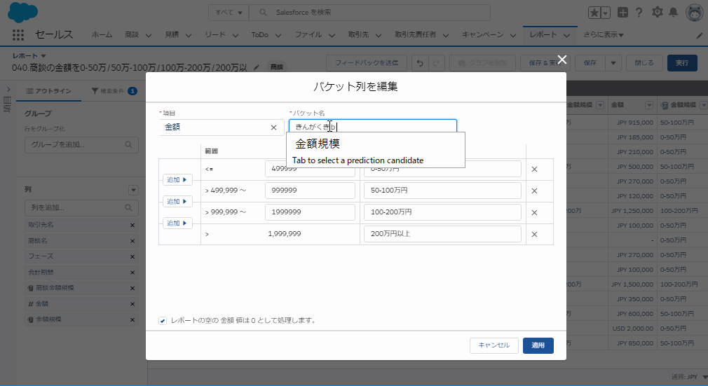 購入前にコメント必須　リング3点 BOSE ワイヤレスヘッドホン Bluetooth ノイズキャンセリング