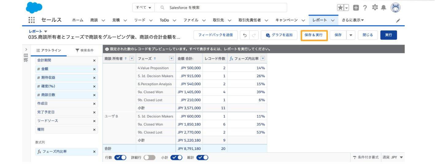 ご予約者ページ 🔰カレコの予約手順：思い立ったらその場で簡単予約！ | カーシ