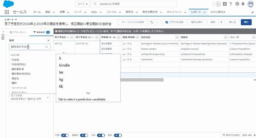 完成フライ　コメント専用 Amazon | KN企画 横綱 スーパーディオZX ライブディオZX