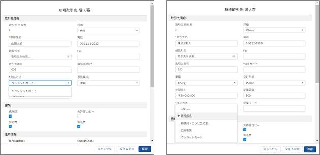 【na】7点おまとめページ シエゾー on X: 