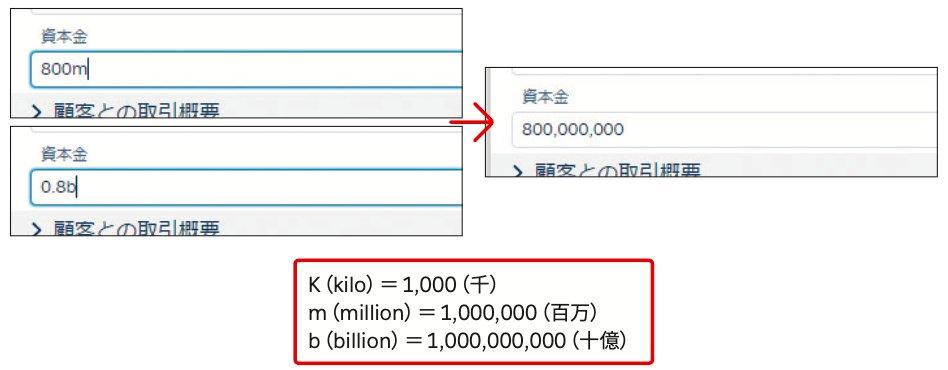 【業務連絡確認用】リクエストに関しまして【ナルティメットクロス】 ゲームが起動後すぐにクラッシュするんだけど、ファイルが「IDP