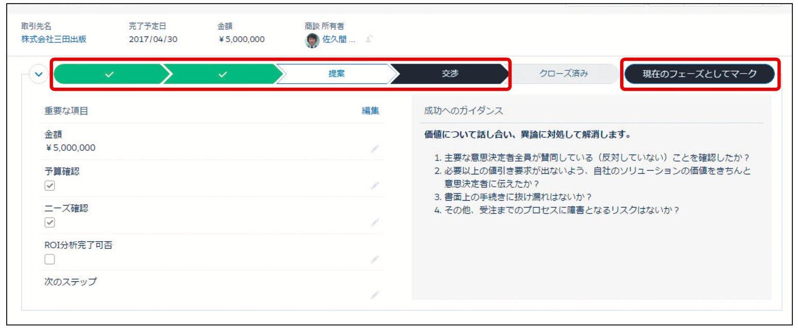 ことさん専用（取引商談中） アカウント作成方法（個人・ハガキ受け取り） – OKJ Support
