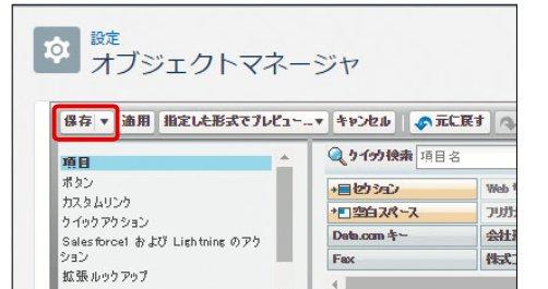 取引ページ COB-150V ES ❘ コンシールドドアクローザー ❘ リョービ（RYOBI