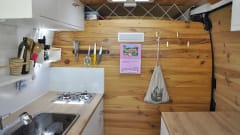 Le Cam – Renault Master 2 - Converted van - Homemade