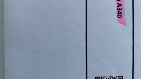 6p Benimar alcove from 2020