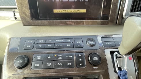 Nissan Elgrand – Cosy and Stylish Camper