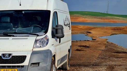 Libe – 2p Peugeot bus from 2007