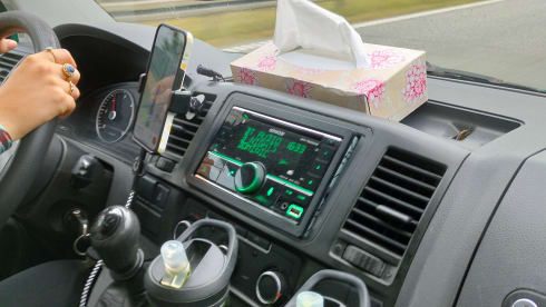 Wilson – 2p Volkswagen campervan from 2011