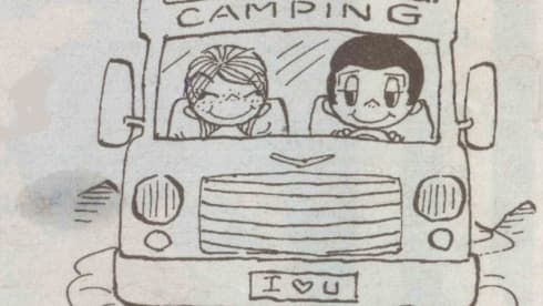 Spacious family camper for rent