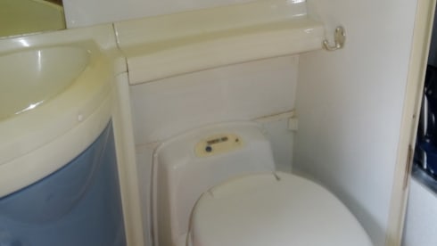 Come and enjoy our wonderful 2 (-3)-person Fiat Ducato alcove camper