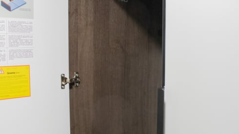 5p Benimar teilintegriert ab 2025