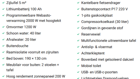 '26 NIEUW! – 🚐 AntilopeVAN Confort Plus – compactheid vol slimmigheden!