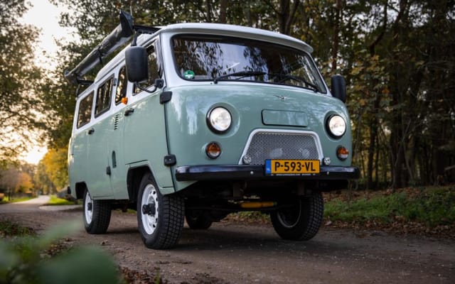 Boeking - Campervan - null - #41788