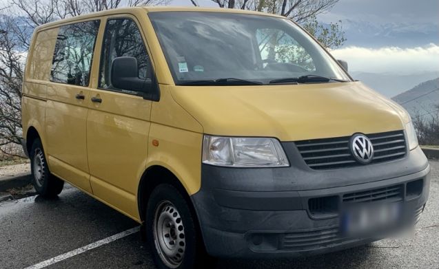 Yellow – Volkswagen T5 Deutsch post 🚐 from €44 Goboony