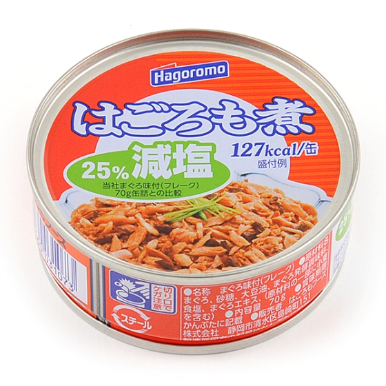 はごろも はごろも煮減塩 70g