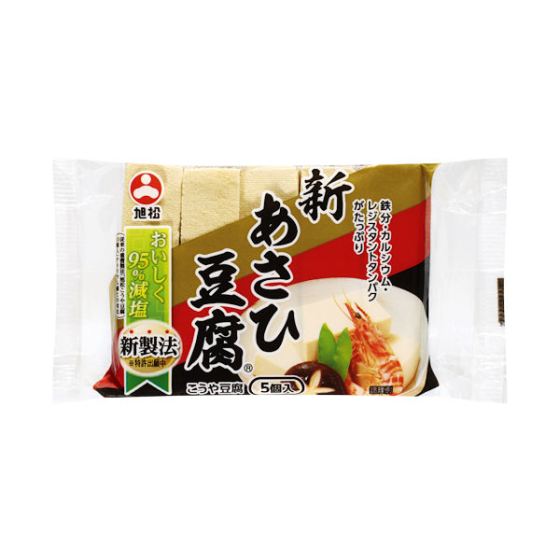 旭松食品 新あさひ豆腐 5個 82.5g