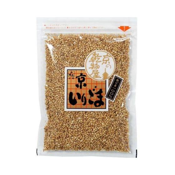 山城屋　京いりごま　50g