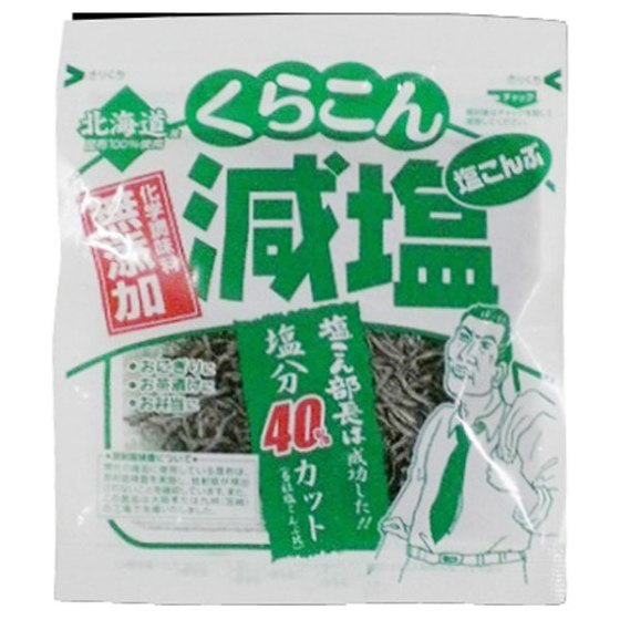 くらこん無添加減塩塩こんぶ　32g