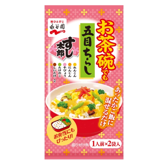 永谷園 お茶碗でもすし太郎 59g