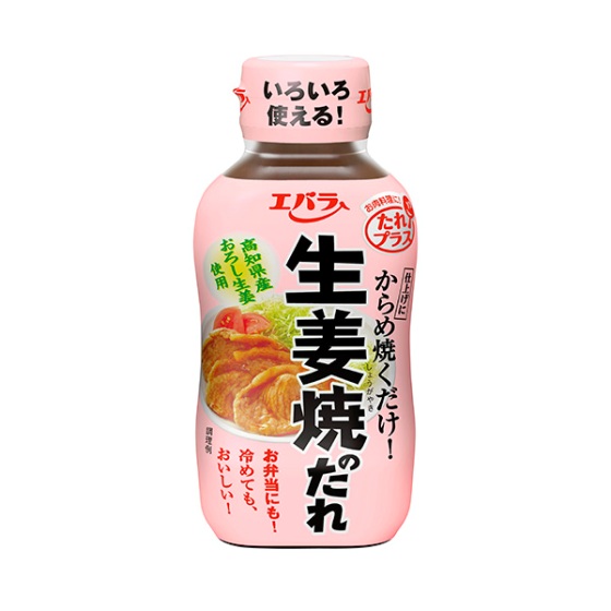 エバラ 生姜焼のたれ 230g