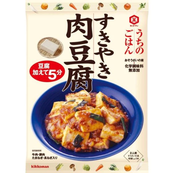 うちのごはんすきやき肉豆腐  140ｇ