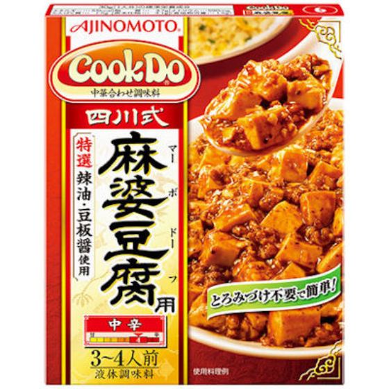 味の素 CooKDo　四川式麻婆豆腐用