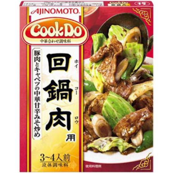 味の素 CooKDo　回鍋肉