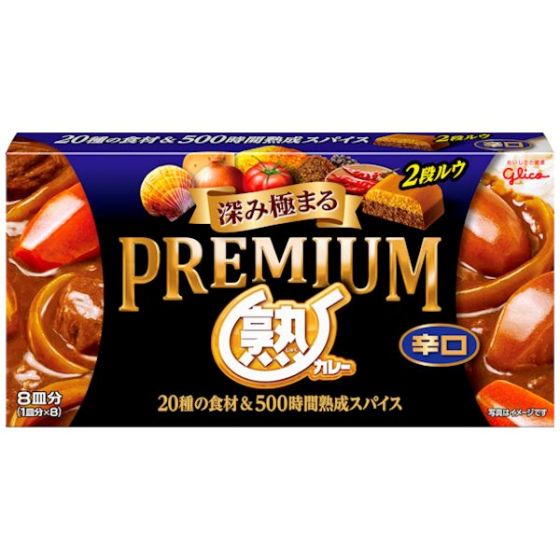グリコ プレミアム熟カレー 辛口 160g