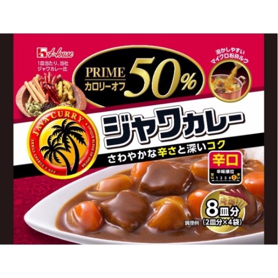 ハウス プライムジャワカレー辛口　117g