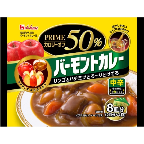 ハウス　プライムバーモントカレー中辛　109g