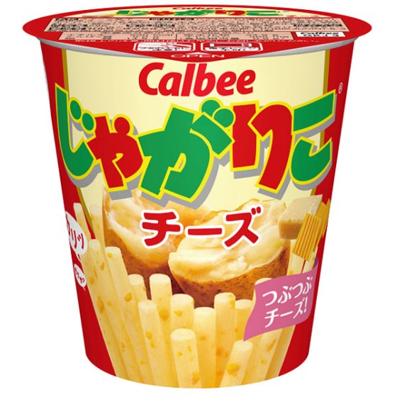 カルビー じゃがりこ チーズ 58g