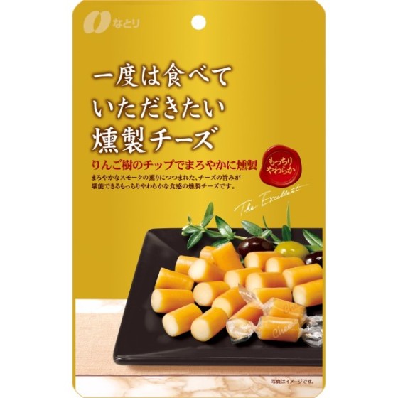 なとり　燻製チーズ　64ｇ