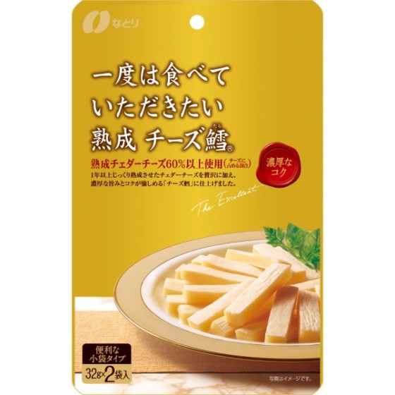 なとり 熟成チーズ鱈 64g